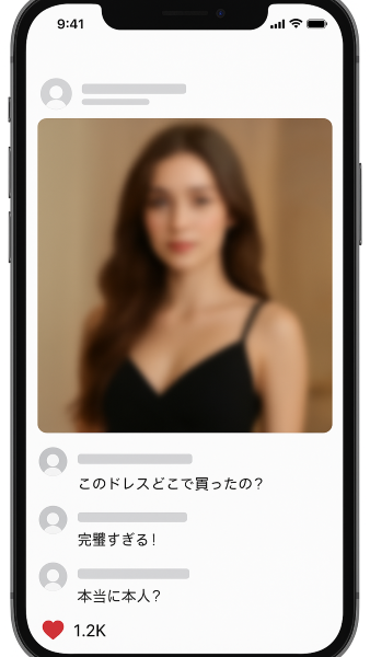 SNSコメントが重ねられたスマホ画面の演出イメージ